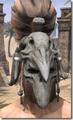 Mazzatun-Iron-Helm-Male-Front_thumb.jpg