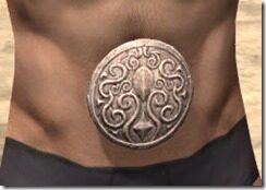 Ra-Gada-Homespun-Sash-Male-Front_thumb.jpg