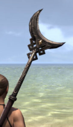 Abnur Tharn