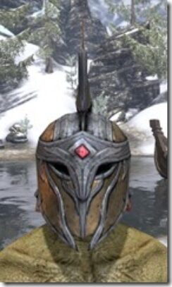 Imperial-Helm-3-Argonian-Male-Front_thumb.jpg