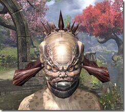Velidreth-Visage-Khajiit-Female-Front_thumb.jpg