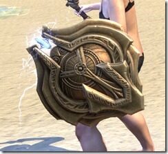 Engine-Guardian-Shield-2_thumb.jpg