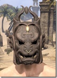 Pellitine-Iron-Helm-Male-Front_thumb.jpg