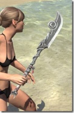 Sunspire-Iron-Axe-2_thumb.jpg